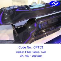 Tela gruesa de la fibra de carbono de la tela cruzada de los recambios del coche de 0.3m m