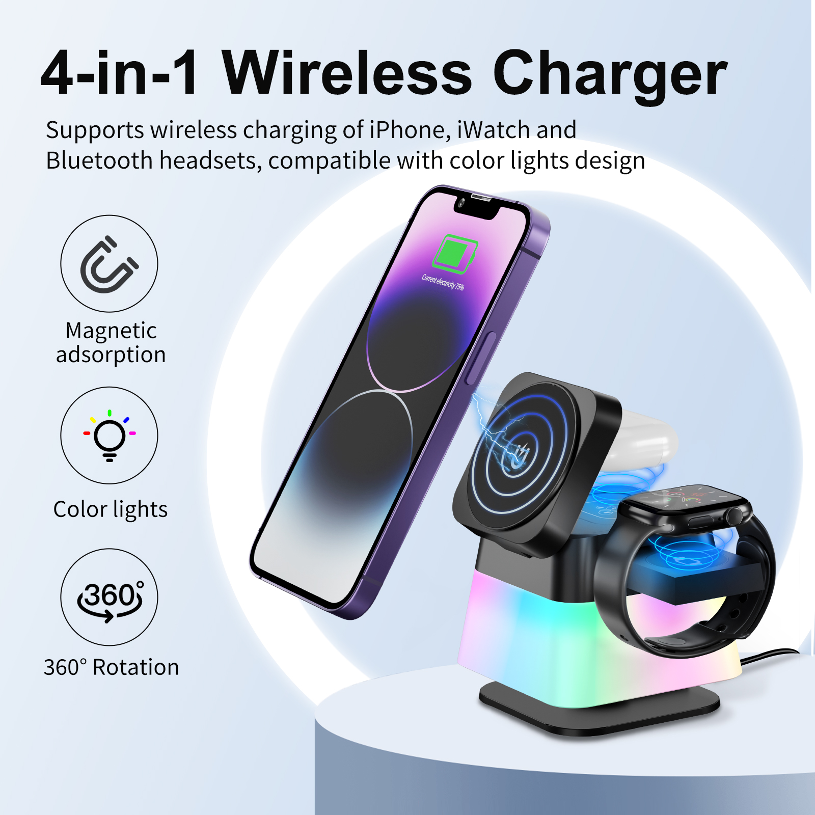 4-в-1 беспроводная зарядная стойка с ночным светом 15W/10W/7.5W/5W выход