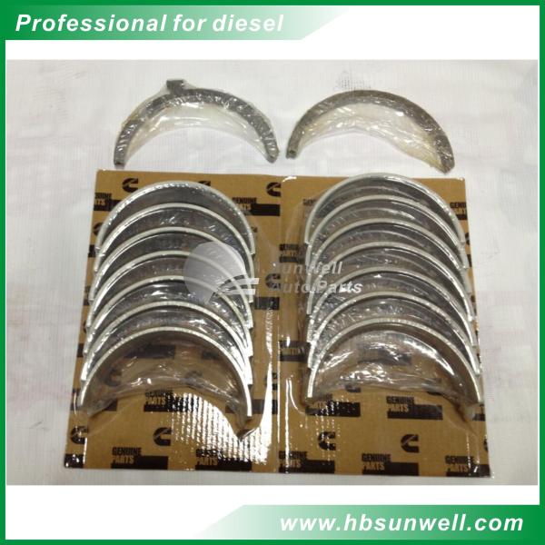 4025120 Diesel Engine Bearings / CCEC Cummins M11 Metal Main End Bearings