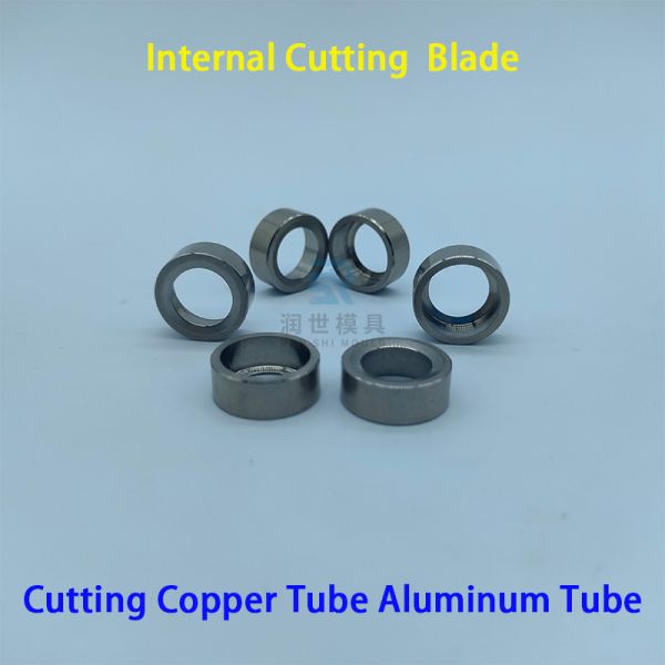 SKH51 Or M42 Hairpin Bender Spare Parts Copper Tube Internal Cutting Blade