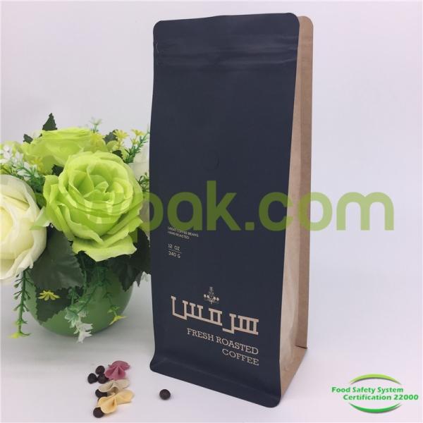 Custom Printed Aluminum Foil Block Bottom Bags / Side Gusset Coffee Packaging Bags With Valve