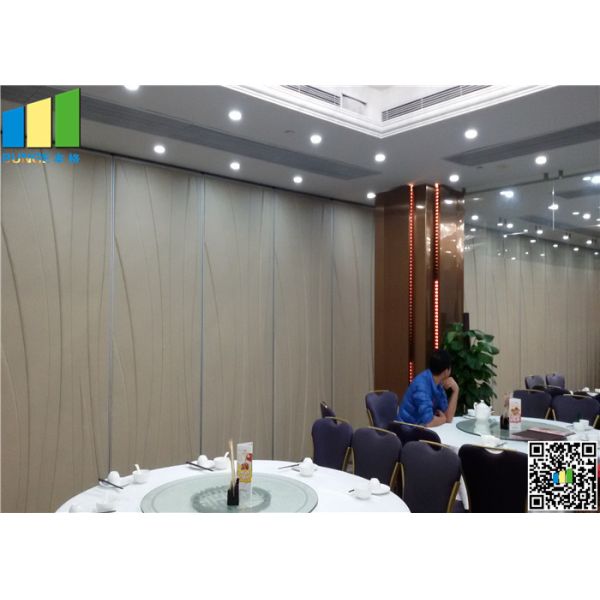 Db 45/55 тарифа Rw алюминиевых раздвижных дверей 55 рассекателей комнаты акустический