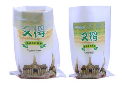 BOPP Printing 25kg Woven Polypropylene Bags , Woven Poly Bags 15kg