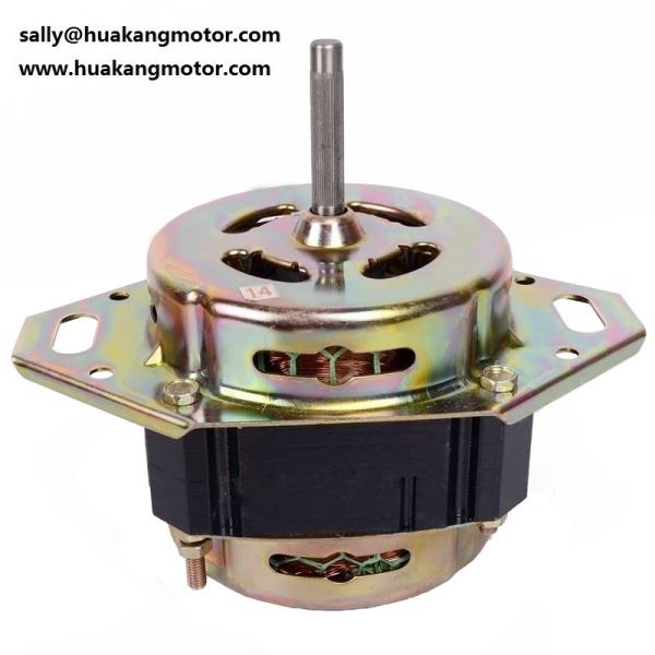 Good Starting 120-230W Single Phase AC Series Motor HK-118Q