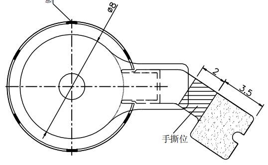 Electric Permanent Magnet Mini DC Vibration Motor 3v For Shaver / Watch