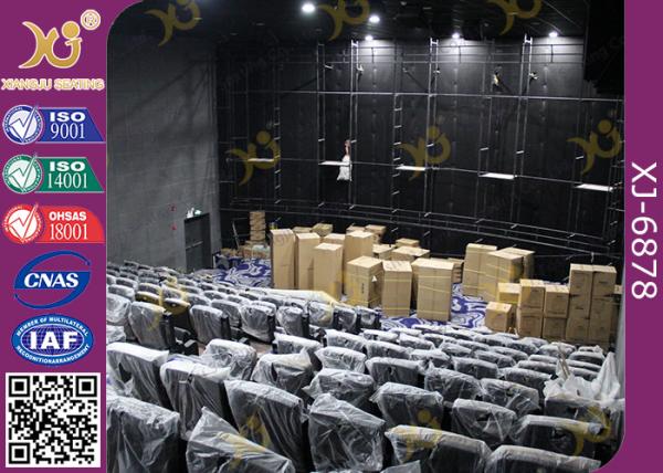 Micro Fiber Leatherette Double Color Cinema Theater Chairs In Plastic Big Armrest