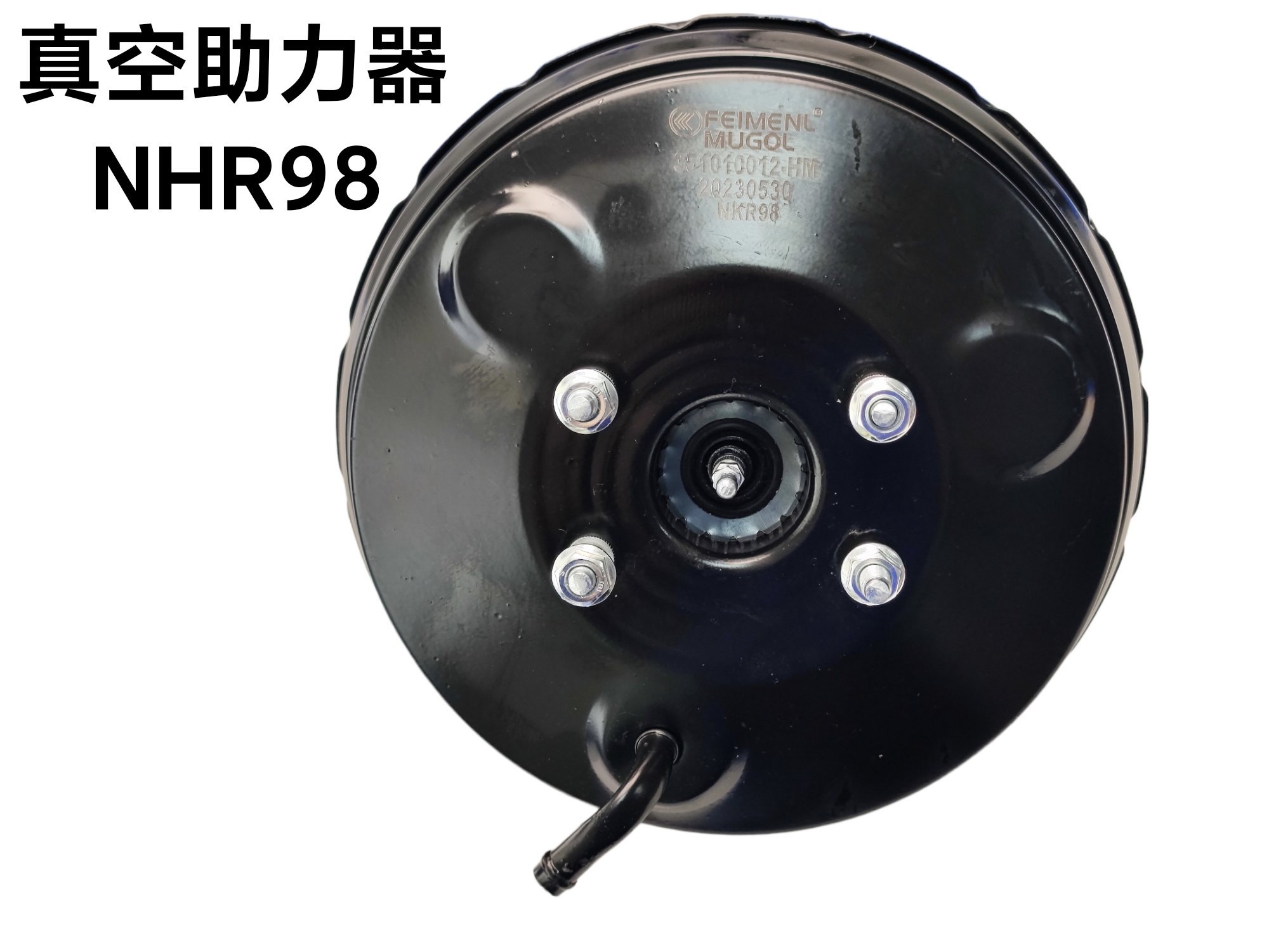 Premium-Grade 351010012 Brake Booster, Engineered for Durability & Smooth Performance