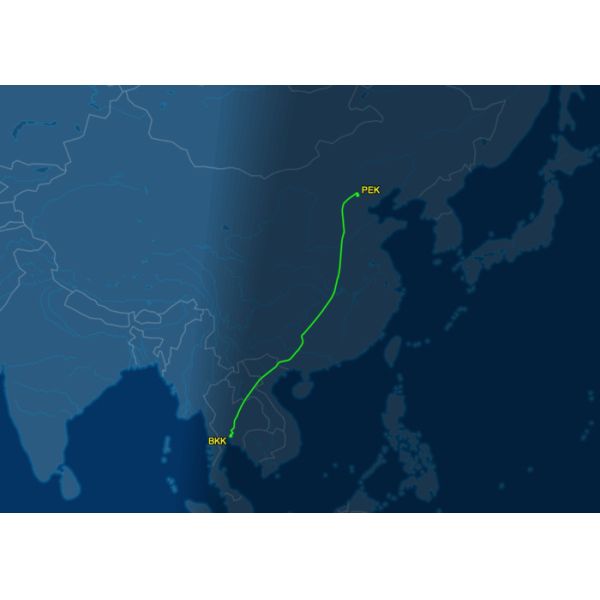 Safety Air Cargo Freight Forwarder Smart Logistics Fully Goods Tracking