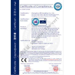 Henan IRIS Electromechanical Equipment  Co., Ltd. Certifications