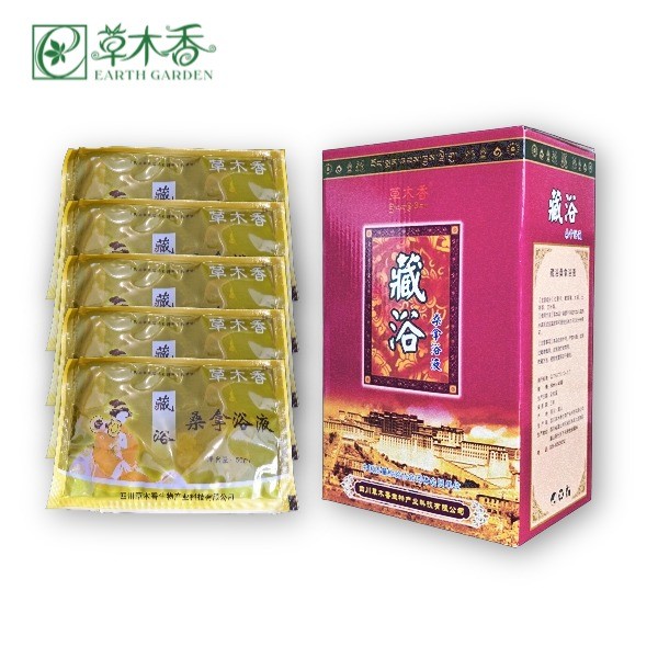 Traditional Natural Herbal Foot Soak 50ml×40PCS Non Steam Deep Cleansing