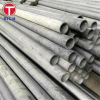 Tube sans couture étiré à froid d'acier au carbone de JIS G3473 pour des barils de cylindre
