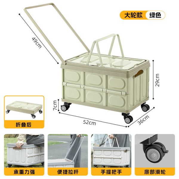 Car trunk storage box Outdoor camping storage box Folding camping organizer Wooden lid picnic storage box