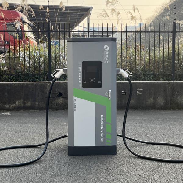 Floor-mounted EV Car Charger 30kw 80kw 120kw Electric Car Charging Station 240kw