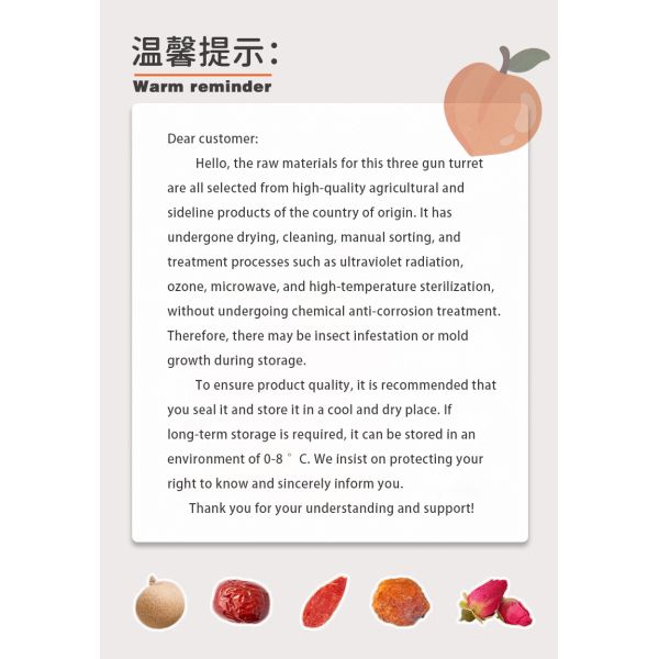 Storage Type Store in a cool 300g Multi flavored tea Health tea Healthy Tea for Christmas gift