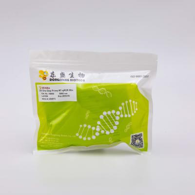 2X One Step RT QPCR Master Mix Multiplex QPCR Kit V5008 5000rxn 25UL/Rxn