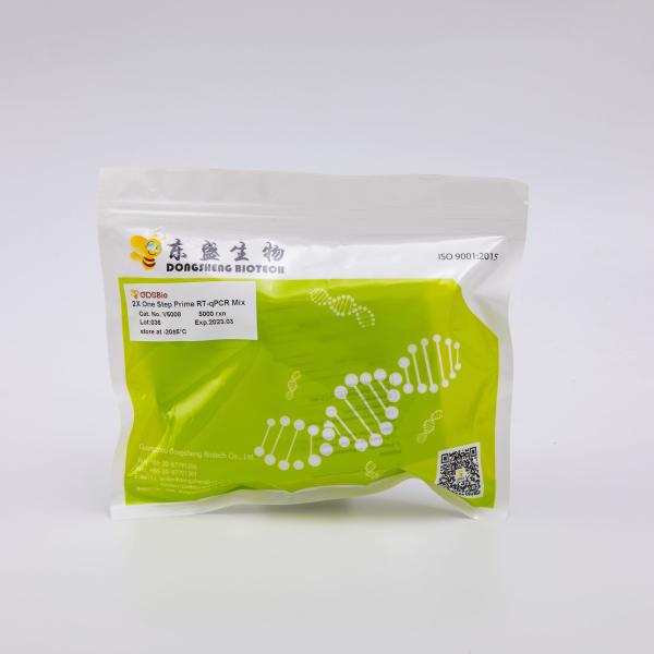 2X One Step RT QPCR Master Mix Multiplex QPCR Kit V5008 5000rxn 25UL/Rxn