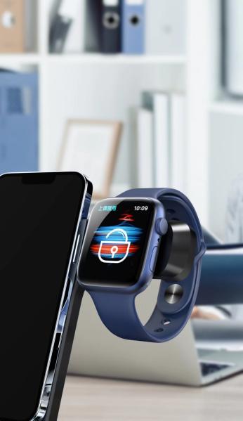 150g Type C Wireless Charger Fast Charging For Multiple Devices 2-8mm Charging Distance