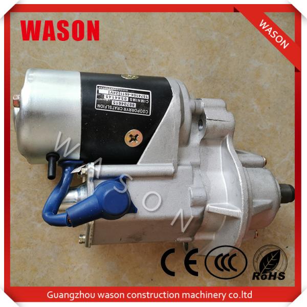 M8T60071 Hydraulic Starter Motor Parts , Electric Starter Motor 6D14