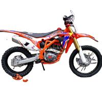 de alta qualidade refrigeração por água 450cc Off Road Motocicletas bicicletas de areia para adultos 250CC Hot sale outras motocicletas