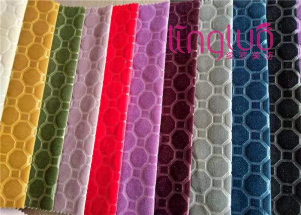 High - End Embroidered Jacquard Fabric / Diamond Jacquard Fabric