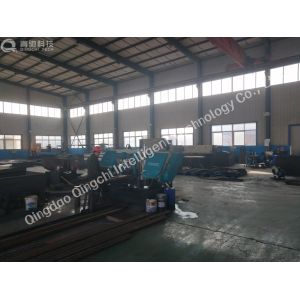 Qingdao Qingchi Intelligent Technology Co.,Ltd.