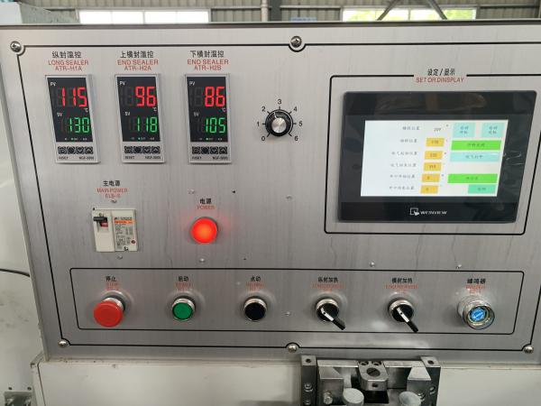 Autodetect Faults Remind Small Toilet Paper Machine , 2850mm Length Toilet Tissue Machine