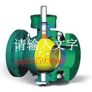 Forged Steel ball valves