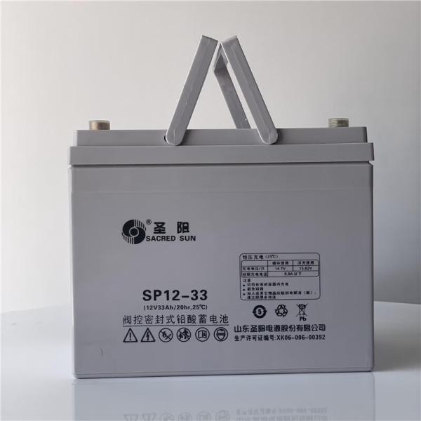 Long-lasting Sacred Sun SP12-33 12V33Ah Battery for Alarm Systems and Energy Solutions