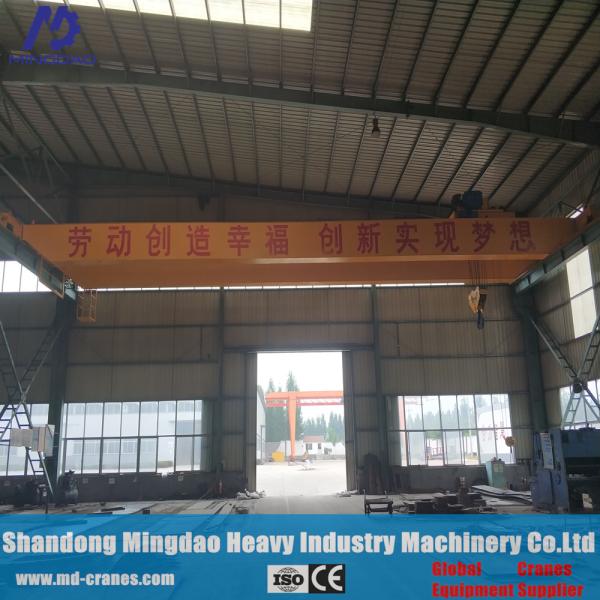 LH Type Double Girder Overhead Crane China Mingdao Brand China Made