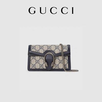 Coated Canvas Dionysus GG Supreme Mini Bag Suede Leather Chain Bag CZ3457