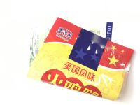 Mylar déjouent l'OEM de poche de cachetage de trois côtés pour le sucre de farine de grains