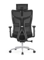 Chaise de bureau en treillis à dos en hauteur ergonomique avec appuie-tête 0.15CBM