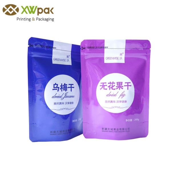 VMPET Laminated Foil Stand Up Barrier Pouches Meat Pork Beef Sea Food Heat Seal
