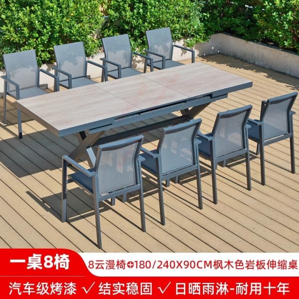 Outdoor Table and Chairs, Courtyard Patio Nordic Light Luxury, Villa Modern Minimalist Leisure Set, Sunproof & Waterproof Terrace Furniture Area