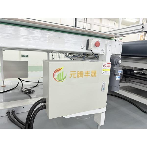 Electric Driven Thermal Film Sheet Laminating Machine Hot Press Dry Lamination Machine
