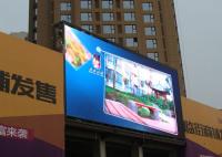 Cartelera al aire libre del alto brillo LED que hace publicidad del pixel Nichia de 8m m o del microprocesador de Epistar