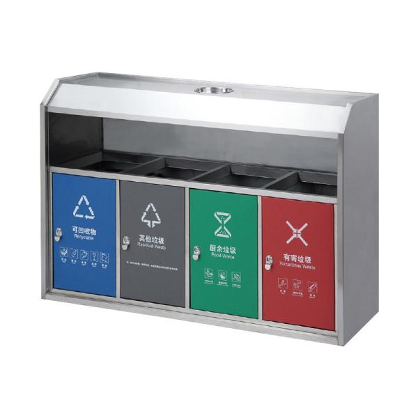 4 Compartment Waste Bins Stainless Steel Outdoor Trash Bins For Parks