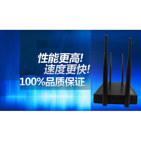 2.4G and 5G Dual Band Factory Supply Wireless 11AC Dual Band 1200M Smart AD Router