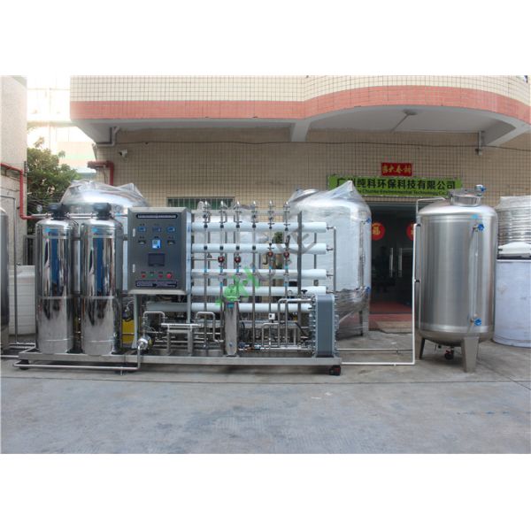 Industrial 2000lph Reverse Osmosis Underground RO Water Filter Plant Price