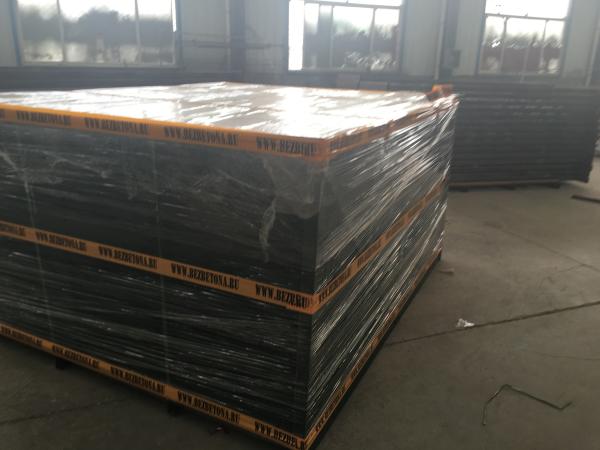 PVC Powder Coated Galvanized Metal Welded Wire Mesh Fence