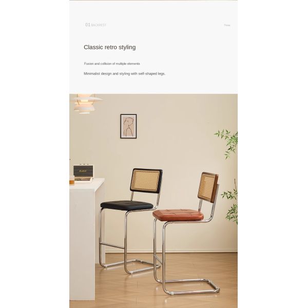 Wholesale Upholstered Dining Room Comfy Armless Chairs Home Seat Kitchen Rattan Dining Chairs With Metal Legs for bar Restaurant