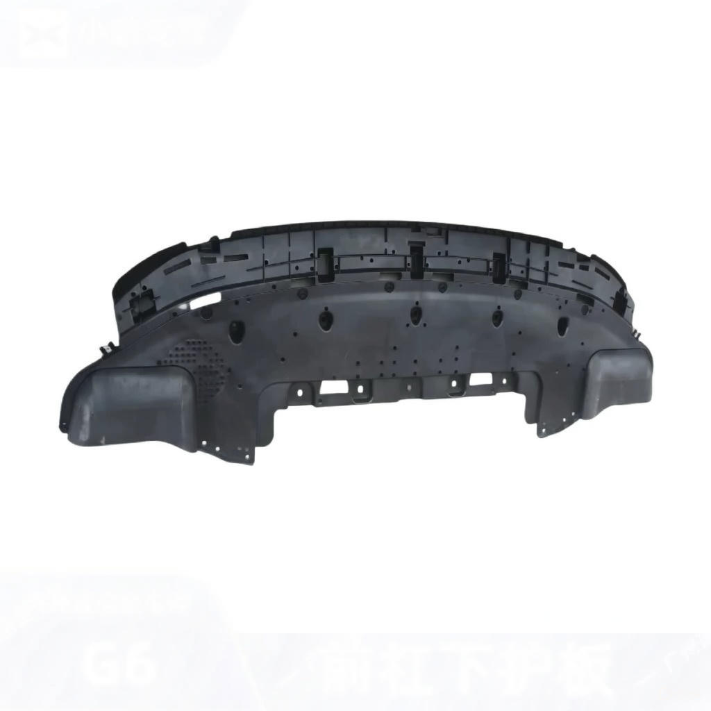 ForXiaopeng G6 Front Bumper Lower Guard, Rear Bumper Guard, Bottom Water tank Lower Guard, Mudguard