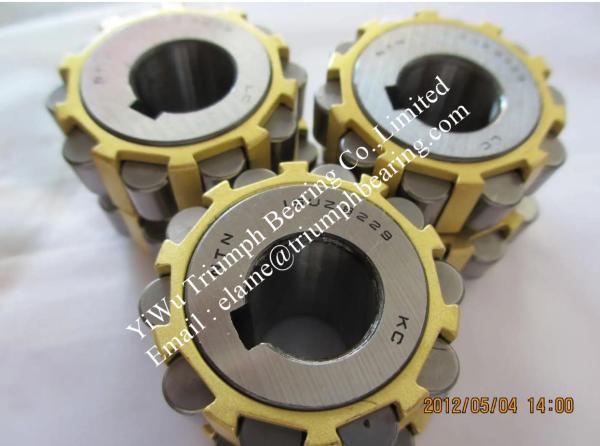 NTN   Eccentric Bearings  1SUZ8229