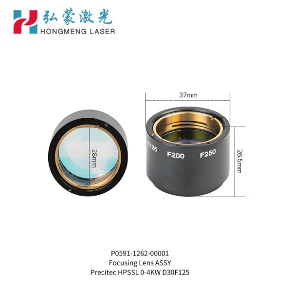 Precitec HPSSL Focusing Lens Collimation Lens with Mount Model P0591-1262-00001 & P0591-1186-00001 New Condition