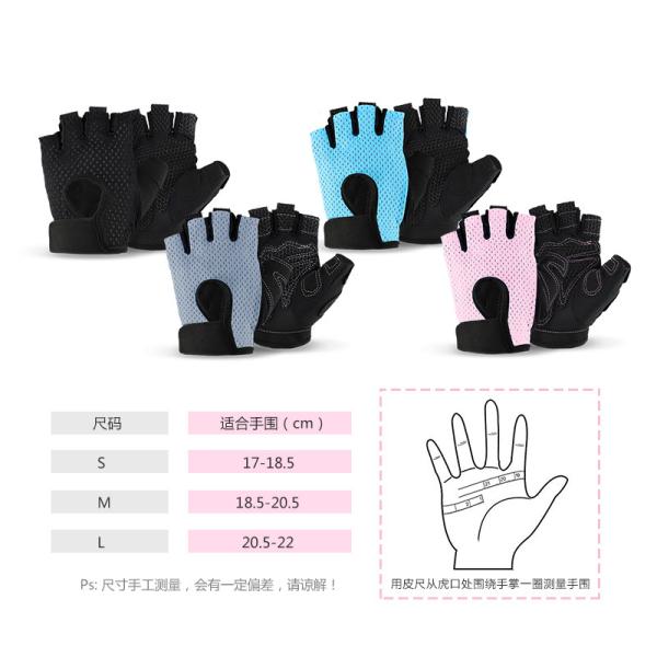 Non Slip Gym Fingerless Gloves Fitness Training Gloves Custom Weighted Workout Gym Gloves for Women