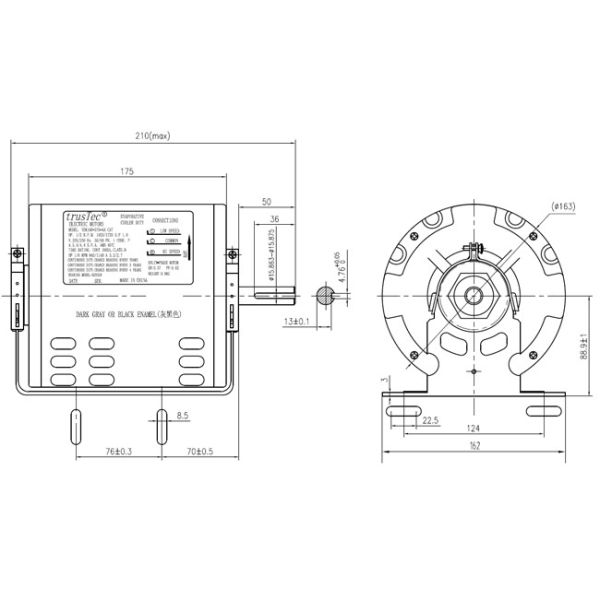 1 вентиляторный двигатель воздушного охладителя ХП всеобщий, одиночная фаза вентиляторного двигателя 2 скоростей