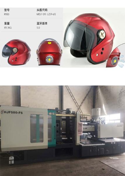 Side Gate Aotai Injection Molding Machine With Excellent After-sale Service