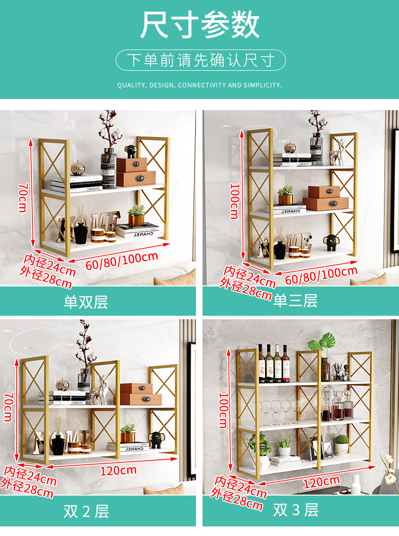 2 Tiers Golden Wooden Floating Wall Mount Shelves for Bedroom Moon Nordic Wall Shelf