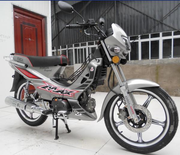 Chinese import moto super 70cc forza 110CC Moto SKI 125cc motorcycle tunisia 110cc engine forza motorcycle wholesale mot