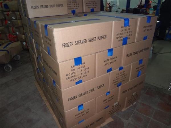 Frozen Steamed Sweet Pumpkin Dices unpeeled, size 2.5 * 2.5 mm